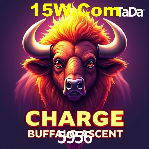 Tecnologia da Plataforma 5956