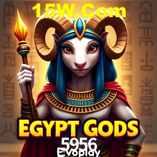 Sistemas de Segurança 5956