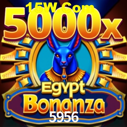 Quick Registration 5956