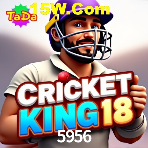 Flash Promotion 5956