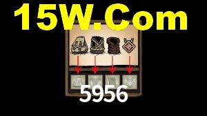 Experimente o Login Seguro Premium no 5956